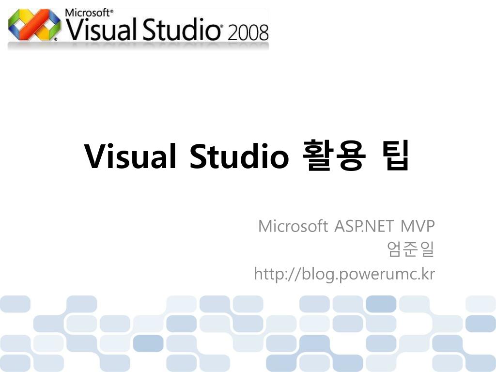 PPT - Visual Studio 활용 팁 PowerPoint Presentation, free download - ID ...