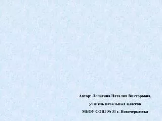 slide1