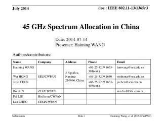 45 GHz Spectrum Allocation in China