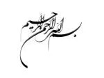 ک یفیت - slide 1