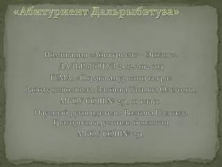 slide1