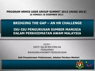 bridging the gap an hr challenge