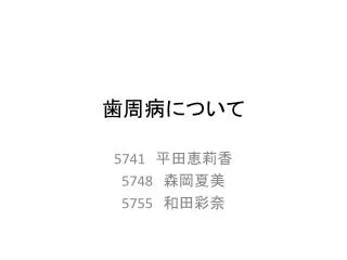 slide1