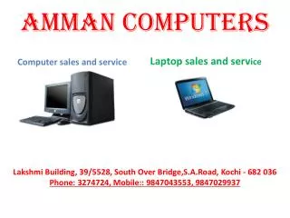 AMMAN COMPUTERS