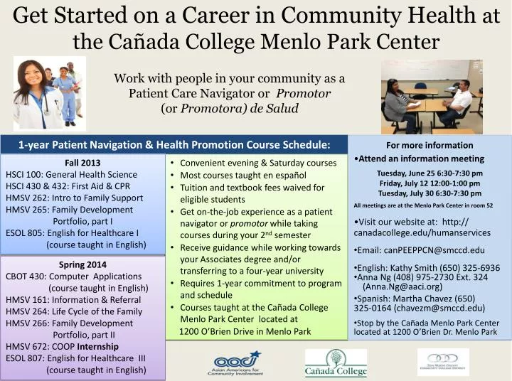 get started on a career in community health at the ca ada college menlo park center