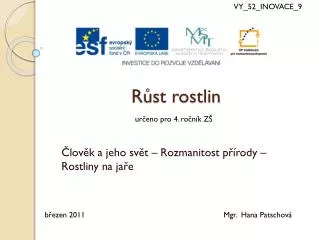r st rostlin