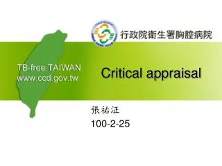 critical appraisal