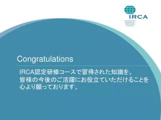 congratulations