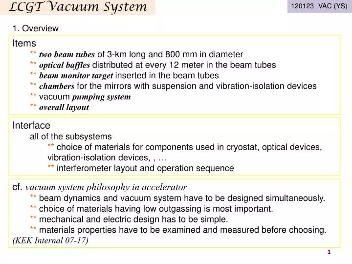 lcgt vacuum system