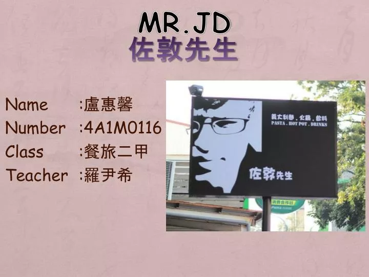 mr jd