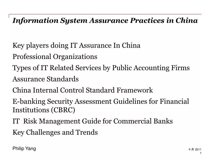 information system assurance practices in china