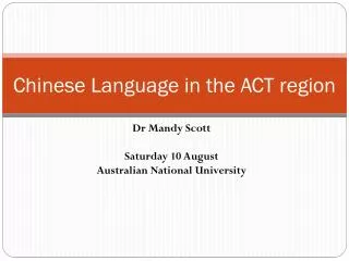 Chinese Language in the ACT region