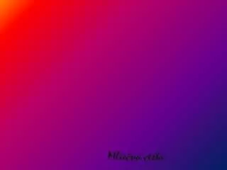 vesm r