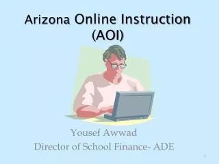 Arizona Online Instruction (AOI)