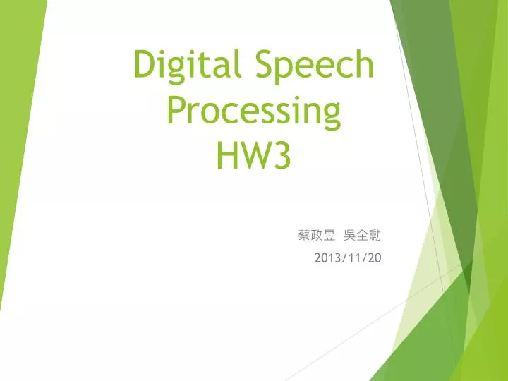 digital speech processing hw3