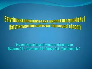 slide1