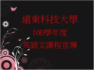 slide1