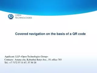 Covered navigation on the basis of a QR code