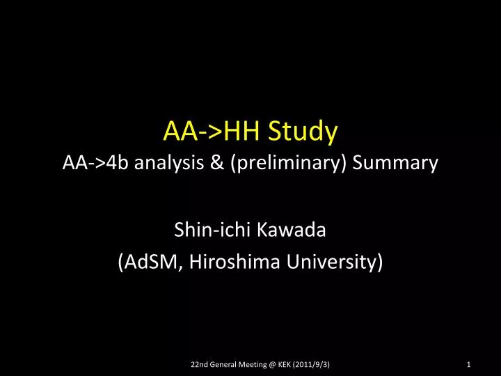 aa hh study aa 4b analysis preliminary summary