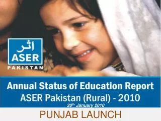 PUNJAB LAUNCH