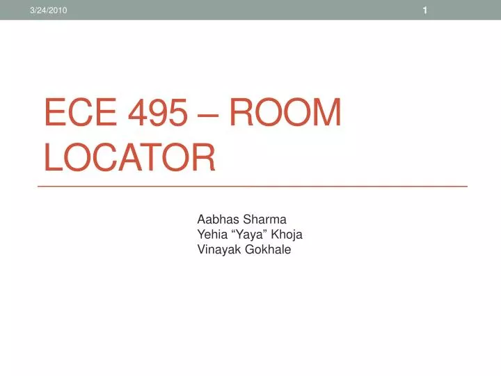 ece 495 room locator