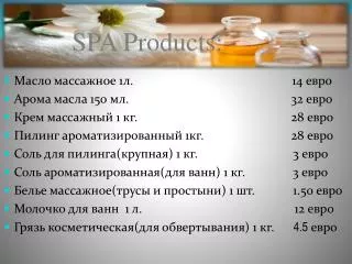 SPA Products: