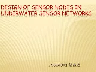 79864001