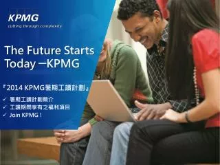 the future s tarts today kpmg