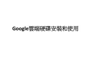 google