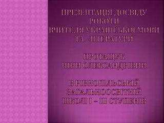 slide1