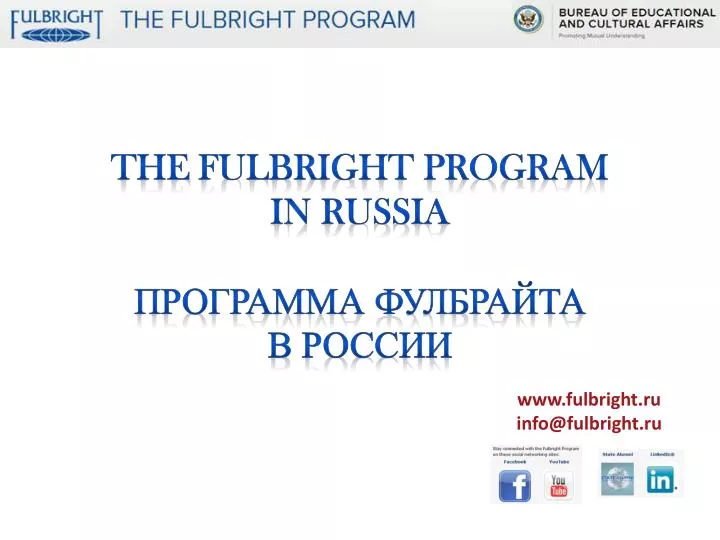 the fulbright program in russia