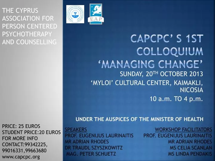 capcpc s 1st colloquium managing change