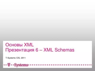xml 6 xml schemas