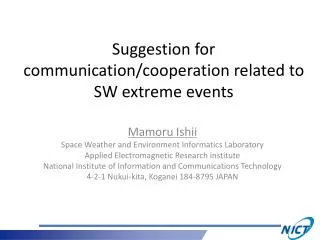 Suggestion for communication/cooperation related to SW extreme events