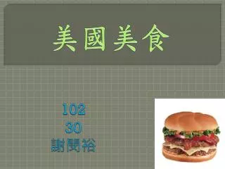 102 30