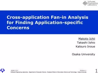 Cross-application Fan-in Analysis for Finding Application-specific Concerns