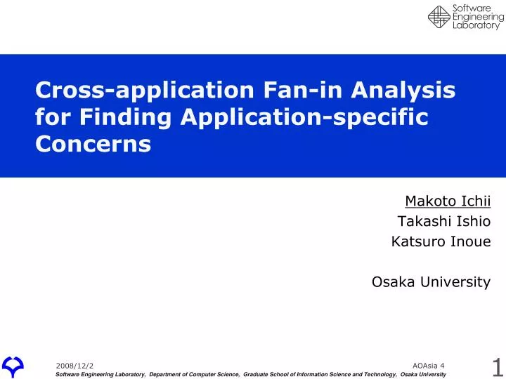 cross application fan in analysis for finding application specific concerns
