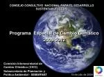 Programa Especial de Cambio Climático 2009-2012 - slide 1