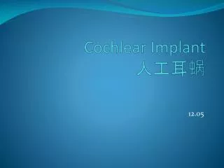 cochlear implant