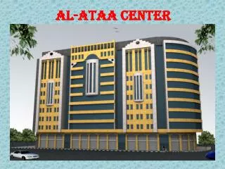 AL-ATAA CENTER