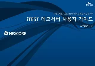 version 1 0