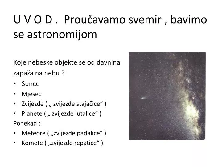 u v o d prou avamo svemir bavimo se astronomijom