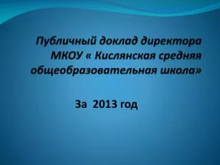 slide1