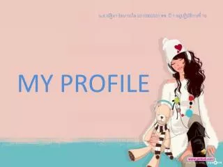 my profile
