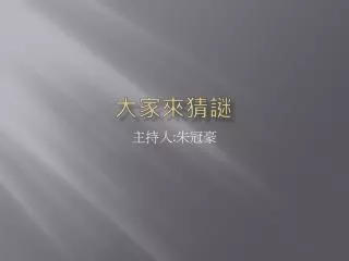 slide1