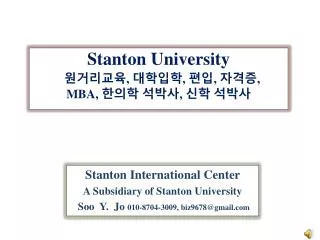 stanton university mba