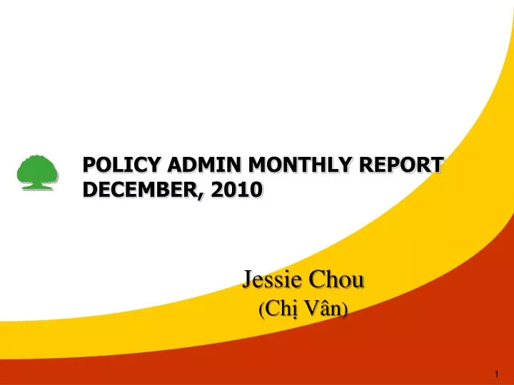 policy admin monthly report december 2010