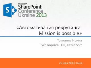 m ission is possible