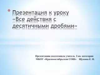 slide1
