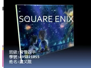 square enix